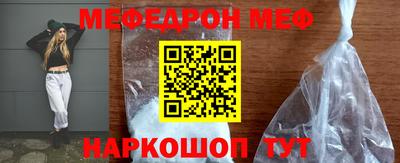 МДПВ Краснодар