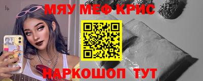 МДПВ Краснодар