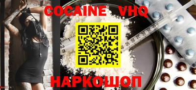 МДПВ Краснодар
