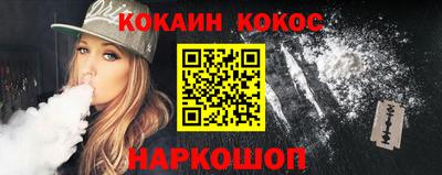 Альфа ПВП Краснознаменск
