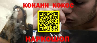 Альфа ПВП Краснознаменск