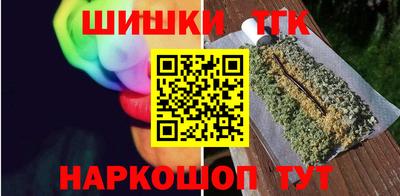 Альфа ПВП Краснознаменск