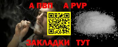 герыч Кунгур