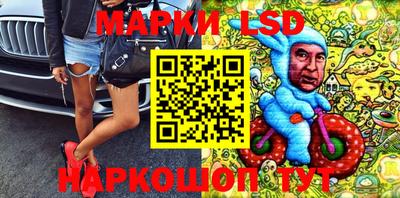 МДПВ Краснодар
