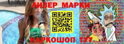 ALPHA PVP Краснокаменск