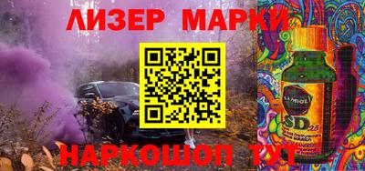Альфа ПВП Краснознаменск