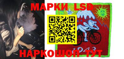 МДПВ Краснодар