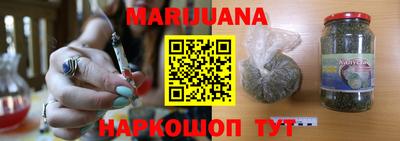 кокаин премиум Кулебаки