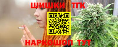 Альфа ПВП Краснознаменск
