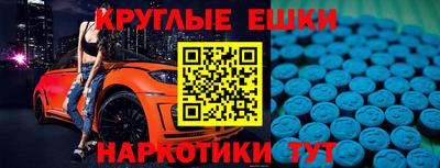 МДПВ Краснодар