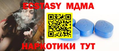 МДПВ Краснодар