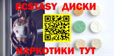 Альфа ПВП Краснознаменск