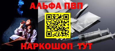 МДПВ Краснодар