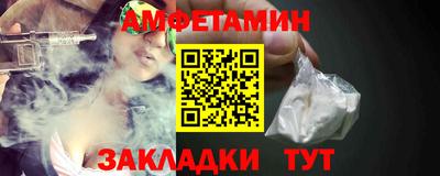 МДПВ Краснодар
