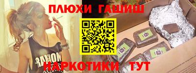 Альфа ПВП Краснознаменск