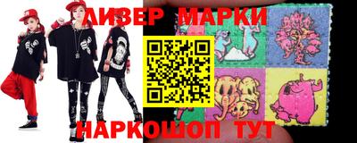 ALPHA PVP Краснокаменск