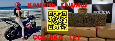 Альфа ПВП Краснознаменск
