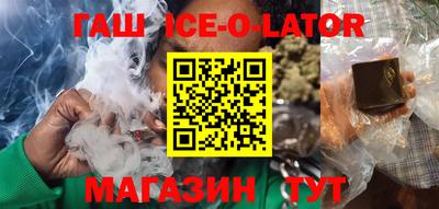 ALPHA PVP Краснокаменск