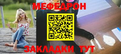 МДПВ Краснодар