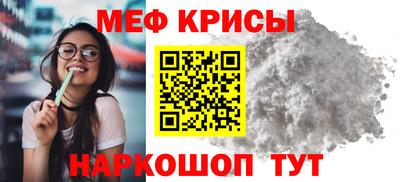 Альфа ПВП Краснознаменск