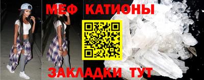 МДПВ Краснодар