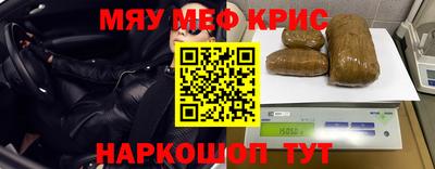 МДПВ Краснодар